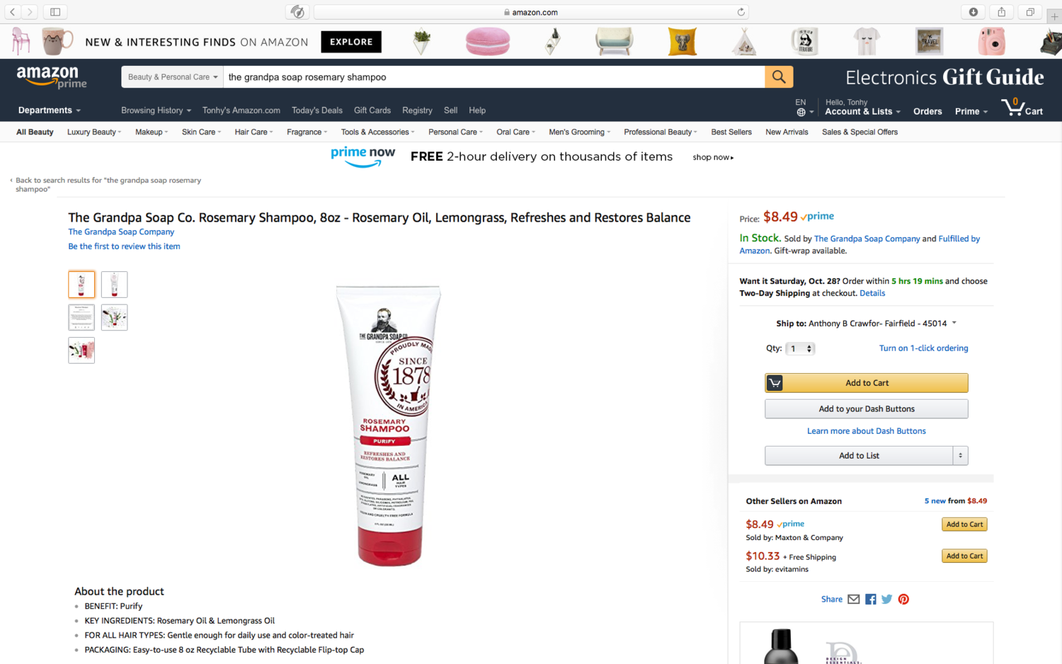 amazon website with grandpa soap co products
