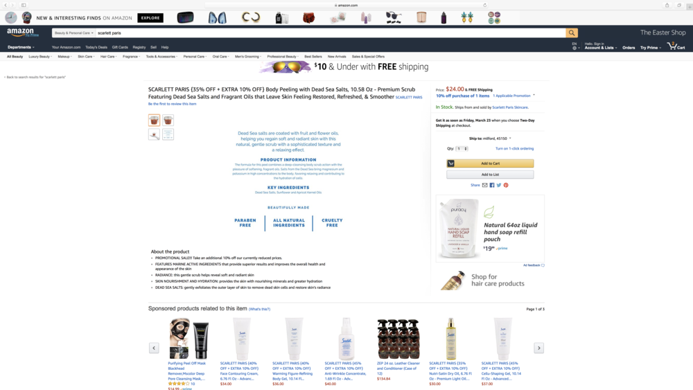 amazon website